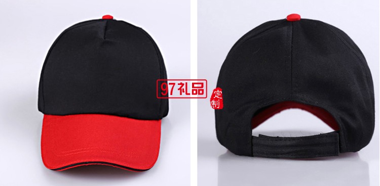 專業(yè)定做中高.休閑帽，鴨舌帽,廣告帽