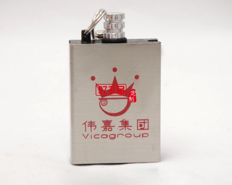 萬(wàn)次火柴 鑰匙扣