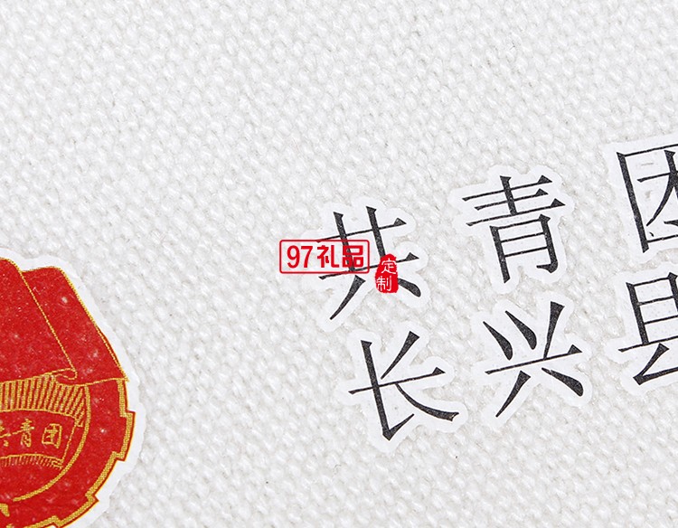 定做環(huán)保袋  品牌購(gòu)物袋