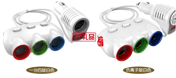 車(chē)充加點(diǎn)煙器