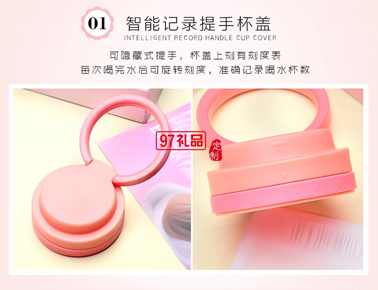 時尚手機(jī)支架杯 戶外塑料杯廣告杯