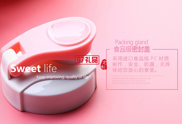 時尚便攜防漏杯  抗摔杯子  運(yùn)動水杯 塑料杯