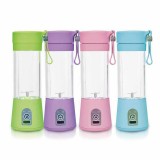 電動便攜榨汁機(jī)