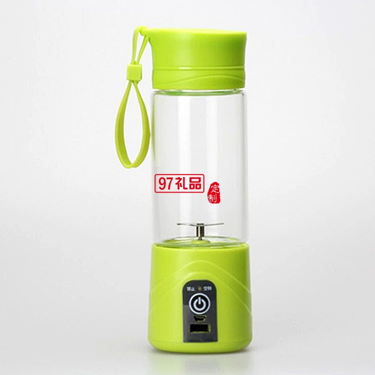 電動便攜榨汁機(jī)