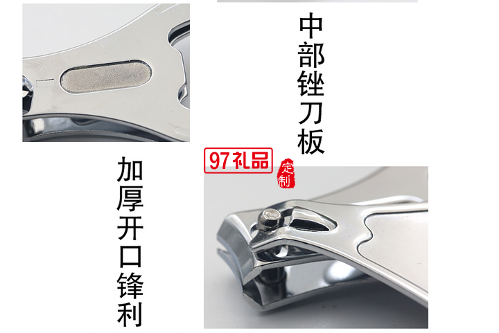 梵凈山酒定制案例多功能 開(kāi)瓶器鑰匙 廣告促銷 