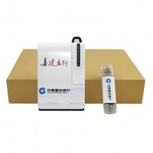 藍(lán)牙耳機移動電源u盤商務(wù)套裝系列