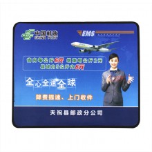 廣告鼠標(biāo)墊中國郵政定制案例