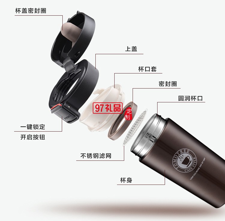 中國(guó)聯(lián)通定制保溫杯 隨手咖啡杯