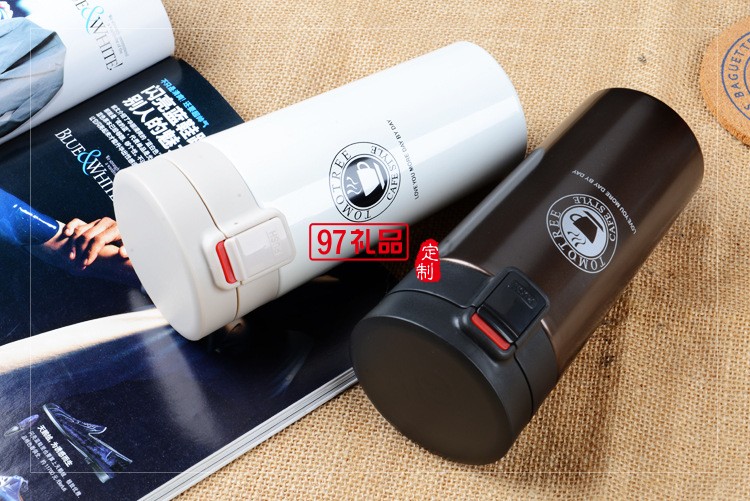 中國(guó)聯(lián)通定制保溫杯 隨手咖啡杯