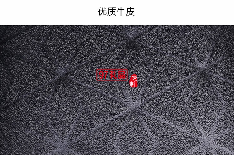 奧的斯電梯定制 長(zhǎng)款商務(wù)錢包