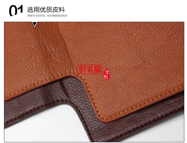 中媒集團定制商務筆記本 工作記事本訂制LOGO 