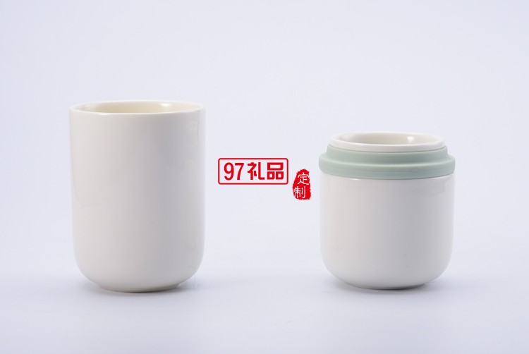 中國(guó)銀行定制案例 便攜式茶具 同心杯 可定制LOGO