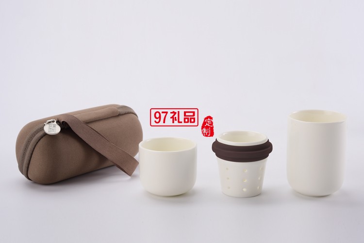 中國(guó)銀行定制案例 便攜式茶具 同心杯 可定制LOGO