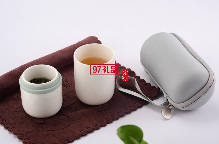 中國(guó)銀行定制案例 便攜式茶具 同心杯 可定制LOGO