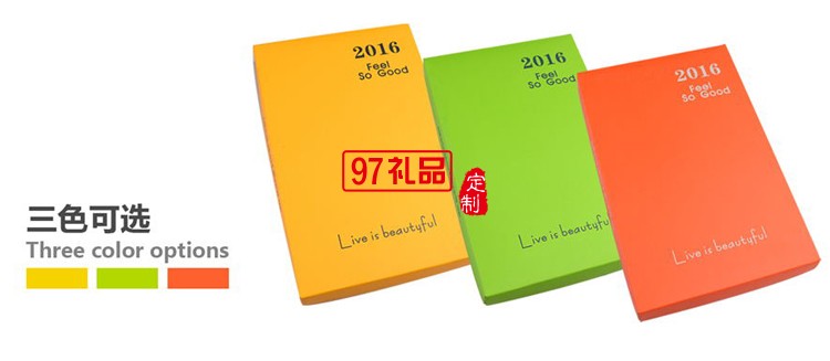 西餐牛排刀叉勺四件套 