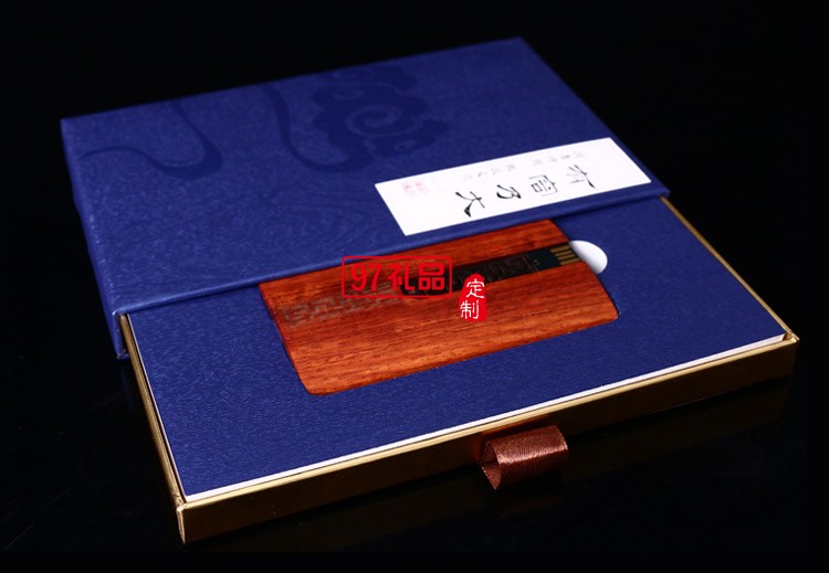 紅木名片盒U盤(pán)套裝