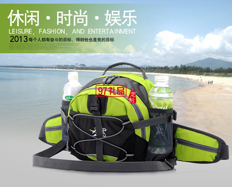戶外運(yùn)動包休閑多功能腰包