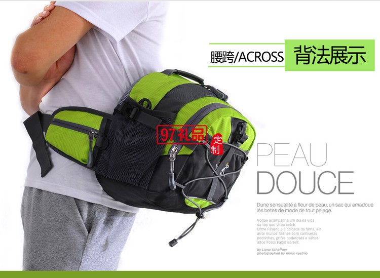 戶外運(yùn)動包休閑多功能腰包