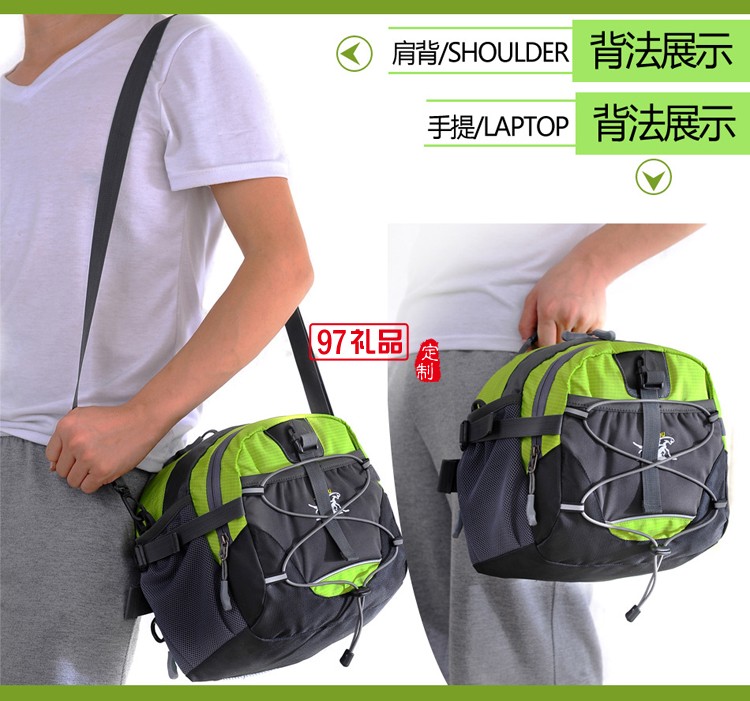 戶外運(yùn)動包休閑多功能腰包