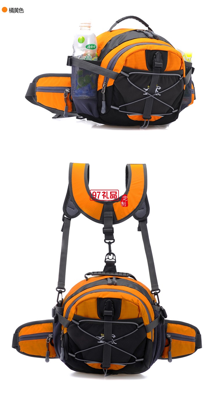 戶外運(yùn)動包休閑多功能腰包