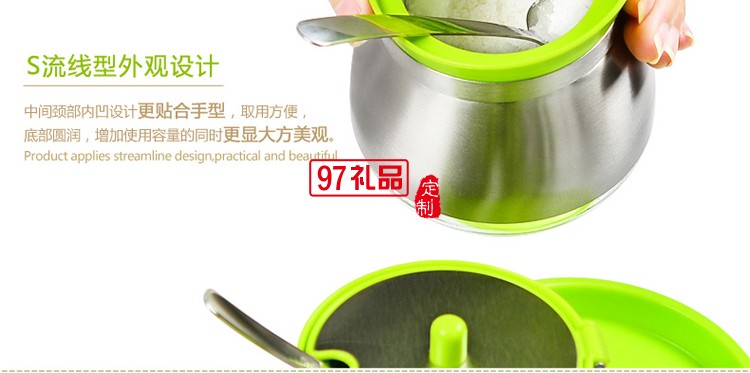 玻璃調味罐套裝 調味料瓶罐盒廚房用品儲物罐不銹鋼304食品級