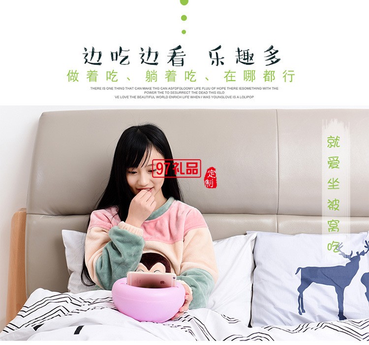 桌面創(chuàng)意懶人垃圾桶塑料雙層客廳臥室可置手機(jī)果盤瓜子盤