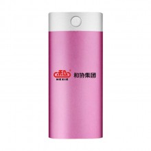 和協(xié)集團定制 金屬材質(zhì)炫彩時尚充電寶  可定制logo