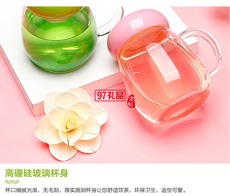 簡約花茶杯 時(shí)尚把手玻璃杯 創(chuàng)意隨手杯鷹速國際定制