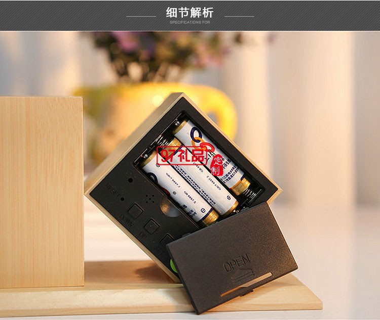 聲控鬧鐘LED木鐘創(chuàng)意筆筒時(shí)尚禮品中國(guó)銀行定制可定制logo
