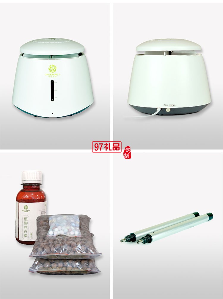 智能植物生長機(jī)