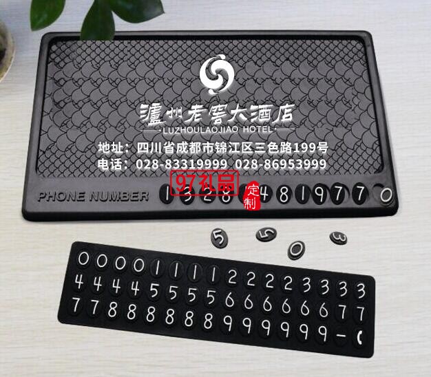 臨時(shí)?？糠阑瑝|硅膠  PVC手機(jī)防滑墊