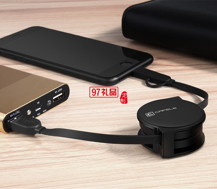 二合一數(shù)據(jù)線  蘋(píng)果安卓通用數(shù)據(jù)線 創(chuàng)意數(shù)據(jù)線垠藝生物定制