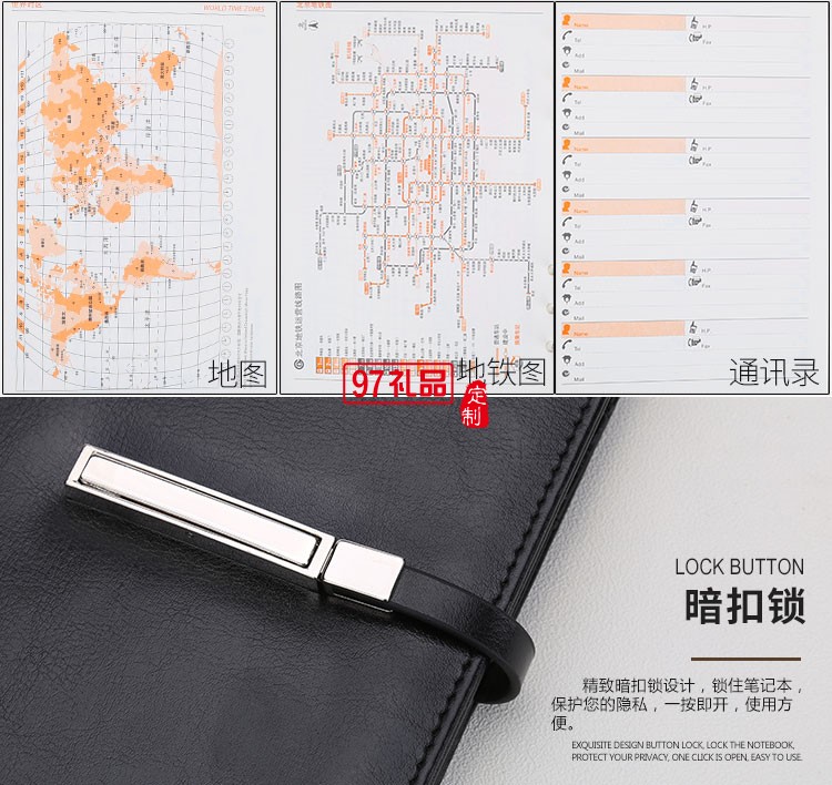 商務四件套 活頁筆記本  筆  U盤 保溫杯 可定制LOGO