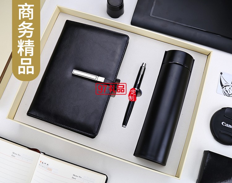 商務三件套 平裝筆記本+筆+保溫杯  可定制LOGO