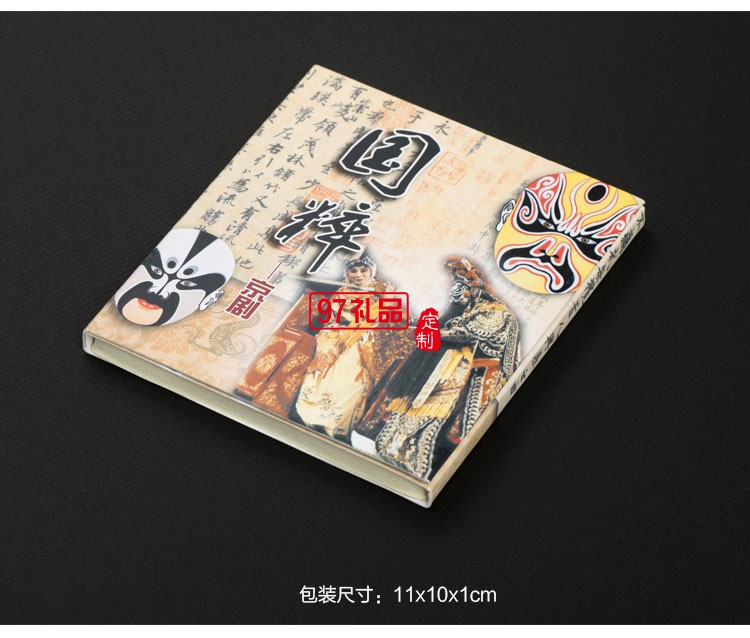 金鑲玉鑰匙扣鏈玉質鑰匙扣 可定制LOGO