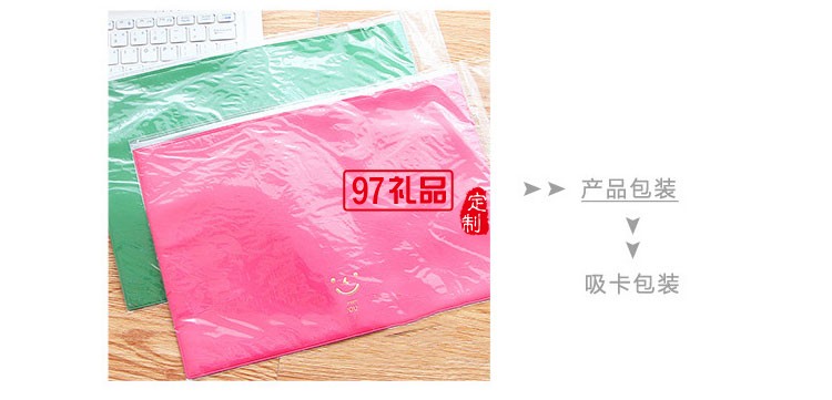 PU文件袋 辦公學(xué)習學(xué)生文件夾 防水資料袋檔案袋