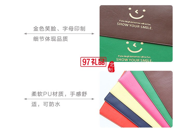 PU文件袋 辦公學(xué)習學(xué)生文件夾 防水資料袋檔案袋