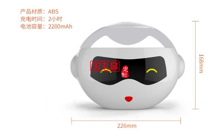 智能語(yǔ)音對(duì)話(huà)交互機(jī)器人