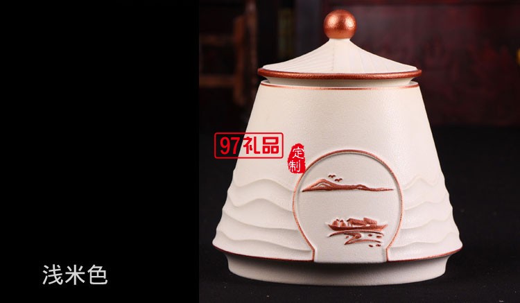 一壺三杯帶茶葉罐 可定制LOGO高檔商務禮品