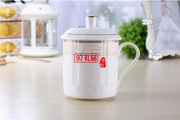 陶瓷杯商務大號水杯茶水杯辦公室禮品杯子定制