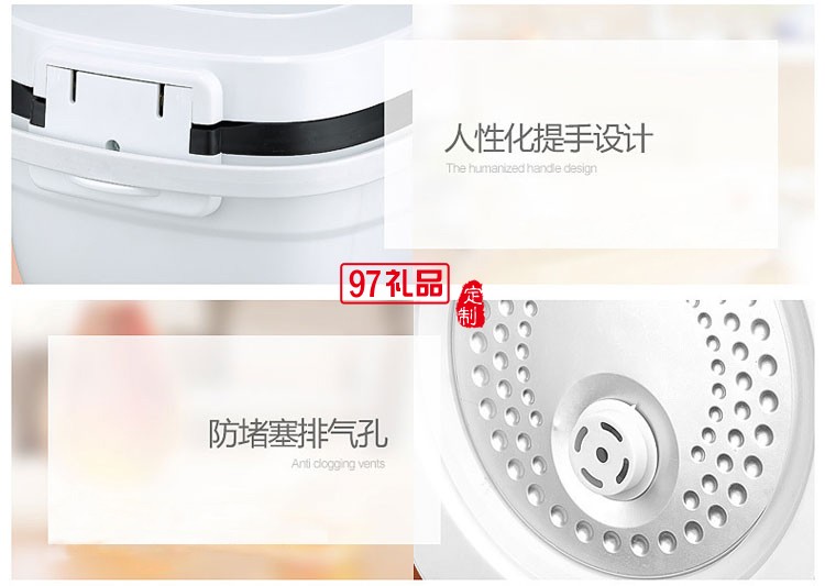 新款智能電飯煲5L多功能帶預(yù)約方煲會銷禮品