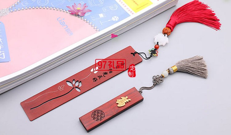 鑲嵌銀絲紅木書(shū)簽 
