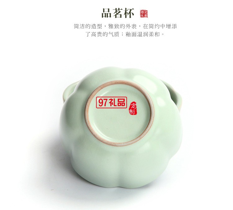 中國(guó)銀行定制 功夫茶具便攜式汝窯快客杯一壺一杯  可定制LOGO