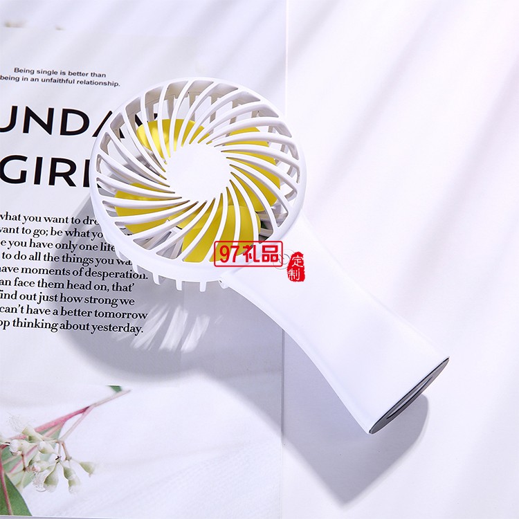 便攜式風扇 USB風扇 外出迷你充電款風扇 克定制LOGO