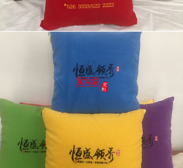 汽車禮品定制抱枕，抱枕被案例