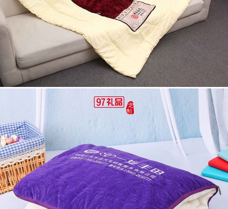 汽車禮品定制抱枕，抱枕被案例