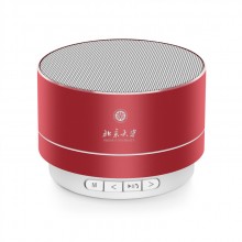 北京大學(xué)定制迷你小鋼炮無(wú)線(xiàn)藍(lán)牙音箱