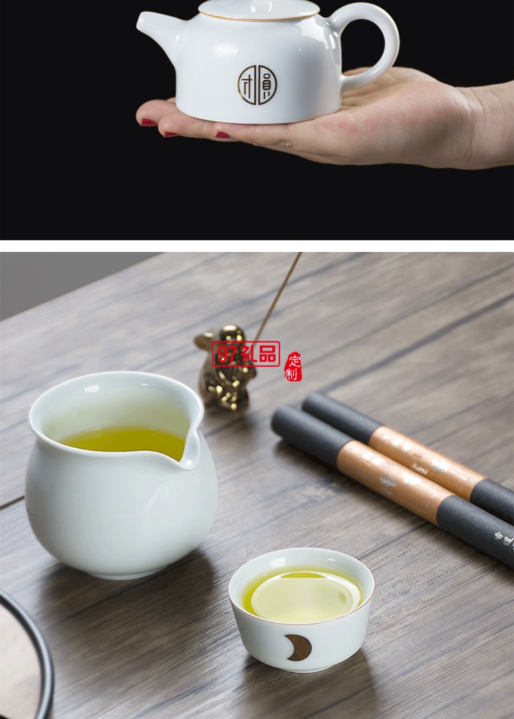 鵝絨白中秋團(tuán)圓茶禮旅行便攜整套茶具新款送禮中秋禮盒創(chuàng)意禮品