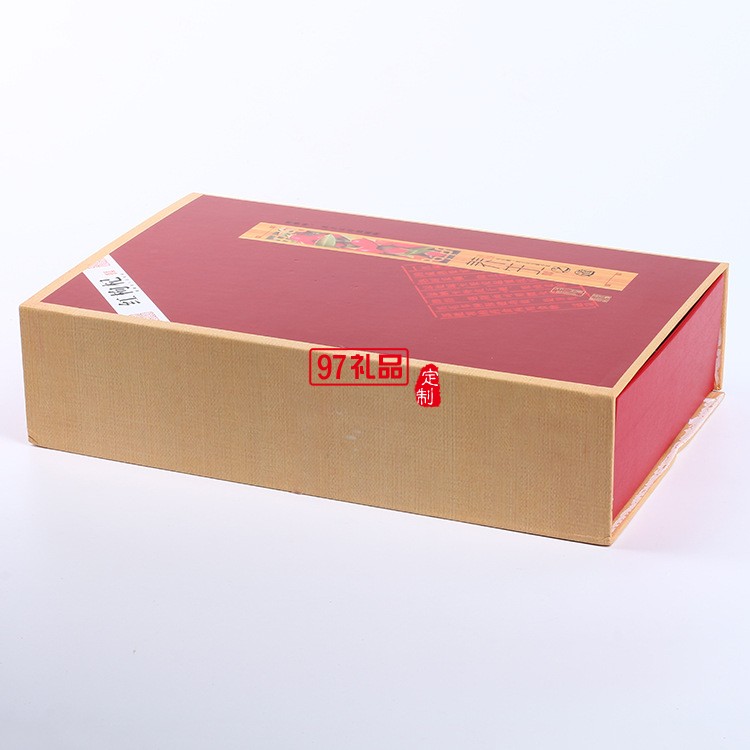 寧夏華盛龍環(huán)保科技案例 三罐500g裝 枸杞禮品盒套裝定制 