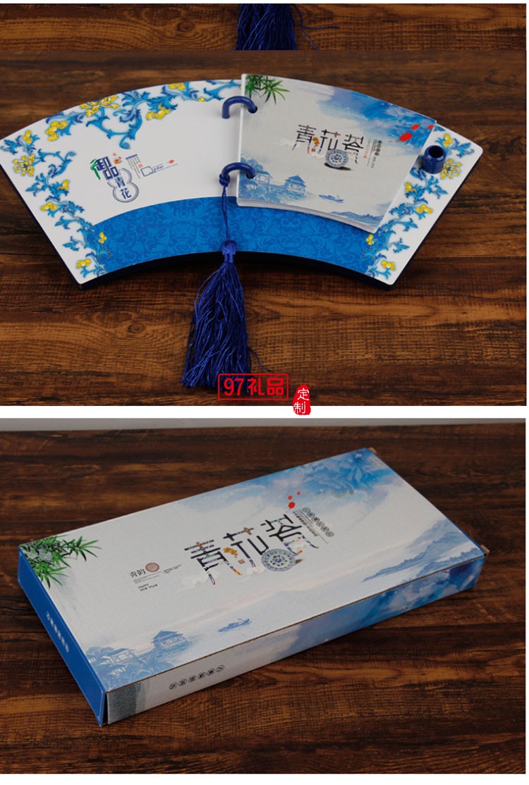 中國(guó)風(fēng)公司企業(yè)商務(wù)宣傳廣告創(chuàng)意桌面擺件臺(tái)歷定制送客戶(hù)禮品